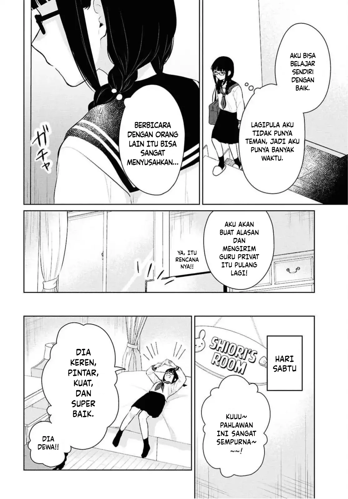 Danjohi 1:5 no Sekai demo Futsu ni Ikirareru to Omotta? ~ Geki Juu Kanjou na Kanojotachi ga Mujikaku Danshi ni Honrousaretara Chapter 10 Gambar 19