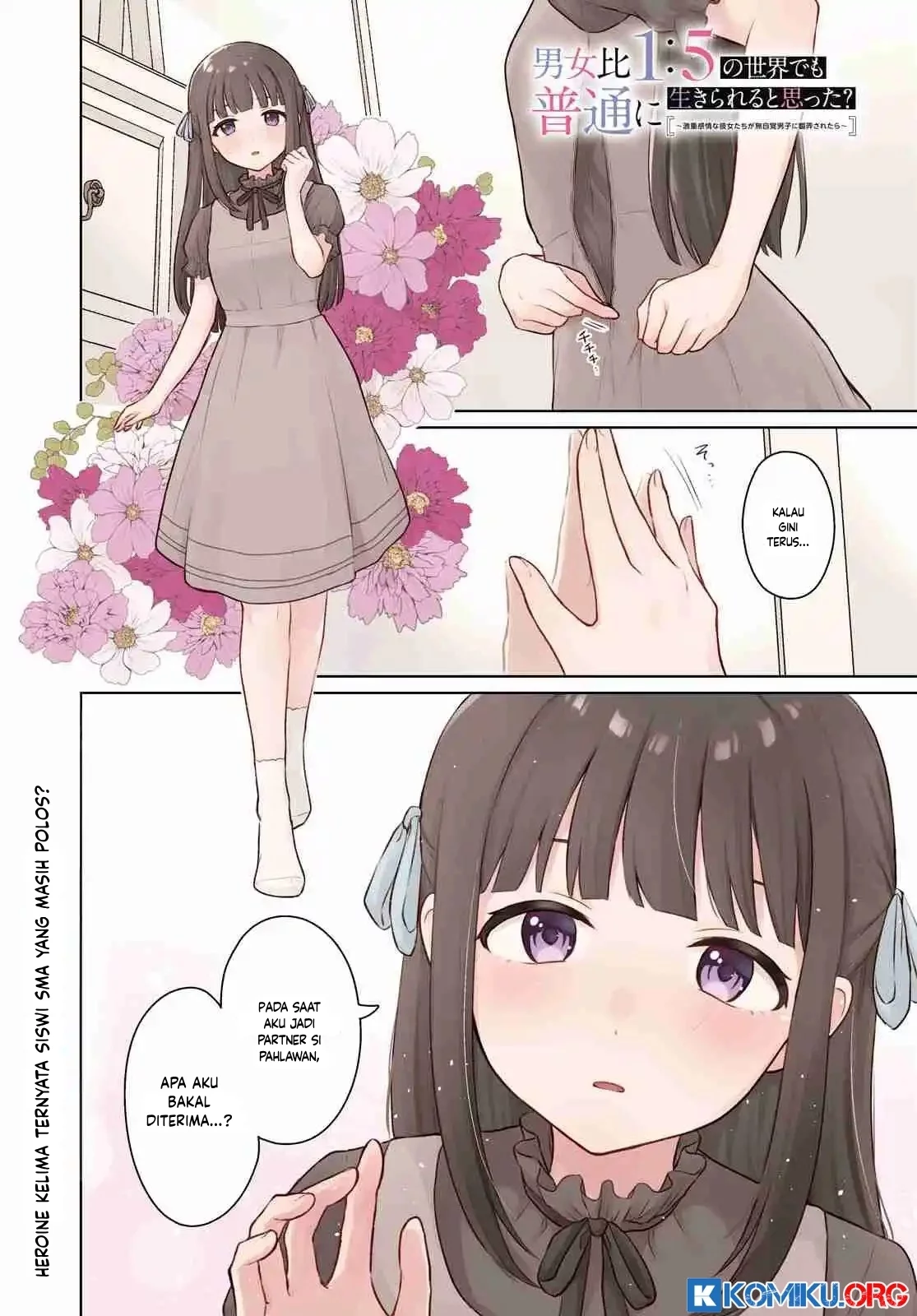 Baca  Danjohi 1:5 no Sekai demo Futsu ni Ikirareru to Omotta? ~ Geki Juu Kanjou na Kanojotachi ga Mujikaku Danshi ni Honrousaretara Chapter 10 Gambar 2