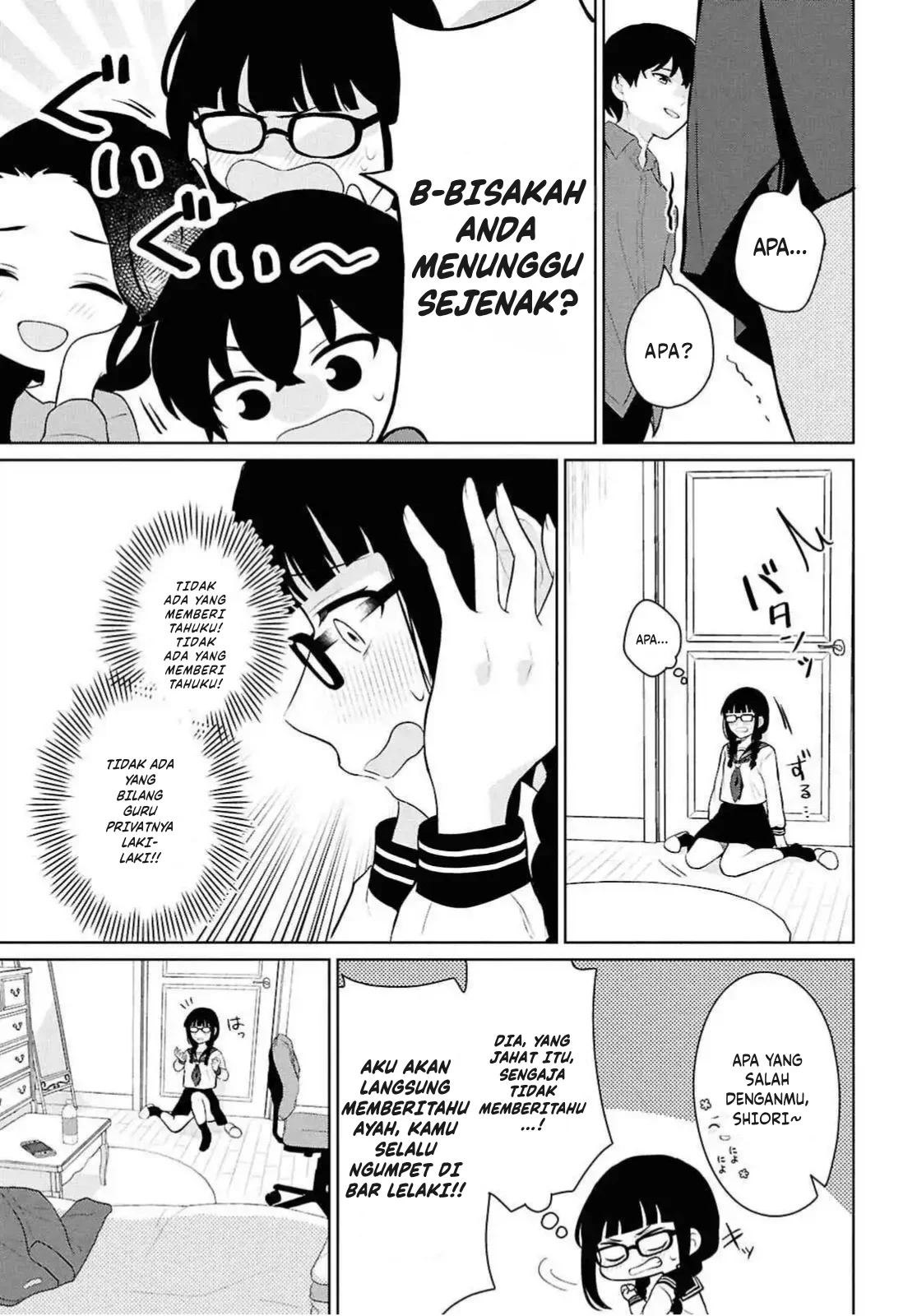 Danjohi 1:5 no Sekai demo Futsu ni Ikirareru to Omotta? ~ Geki Juu Kanjou na Kanojotachi ga Mujikaku Danshi ni Honrousaretara Chapter 10 Gambar 22