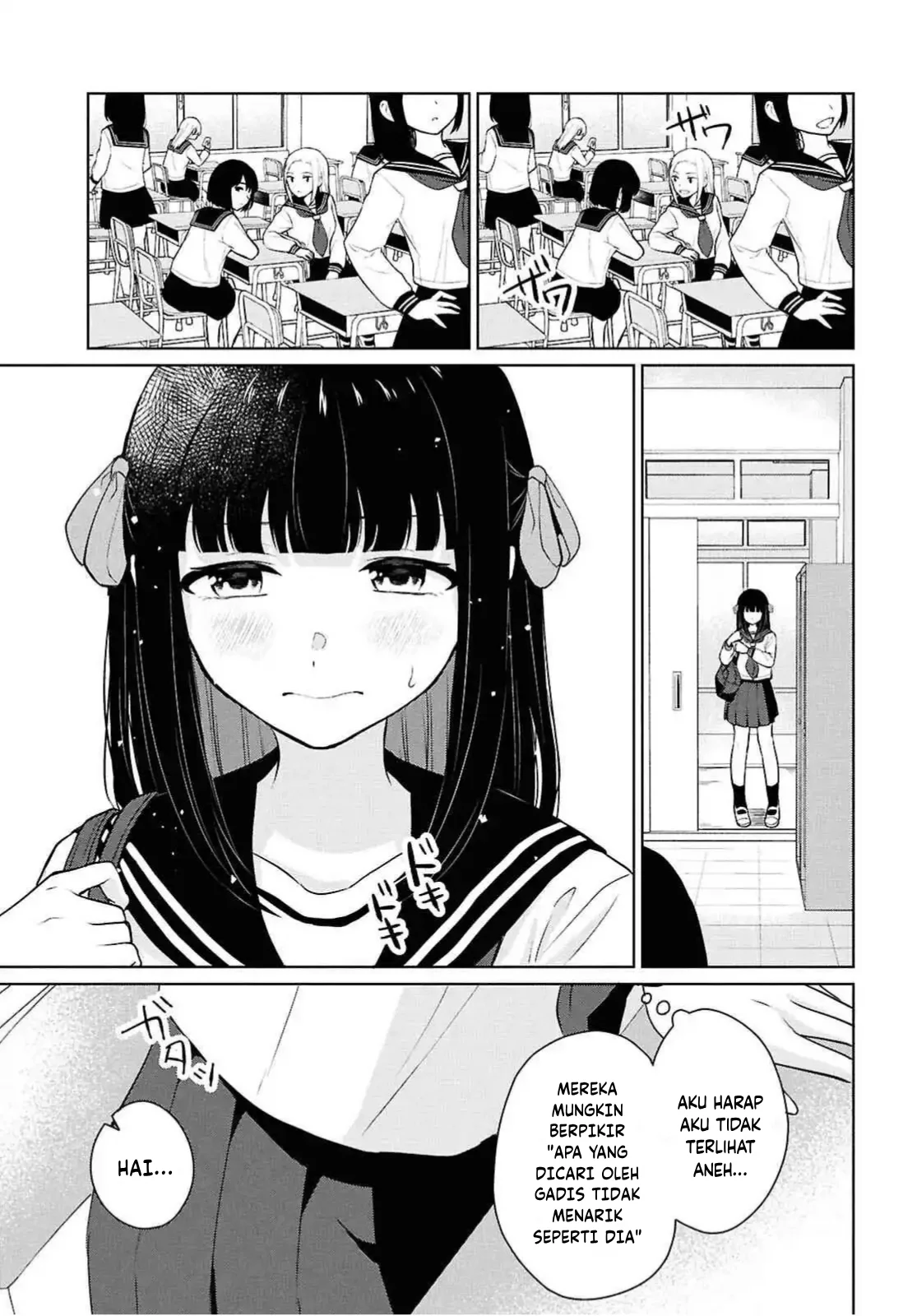 Danjohi 1:5 no Sekai demo Futsu ni Ikirareru to Omotta? ~ Geki Juu Kanjou na Kanojotachi ga Mujikaku Danshi ni Honrousaretara Chapter 10 Gambar 34