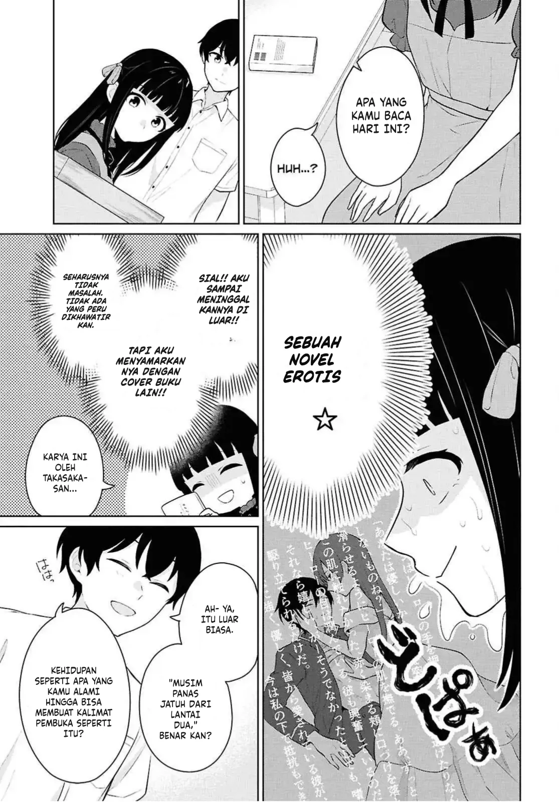 Danjohi 1:5 no Sekai demo Futsu ni Ikirareru to Omotta? ~ Geki Juu Kanjou na Kanojotachi ga Mujikaku Danshi ni Honrousaretara Chapter 10 Gambar 38