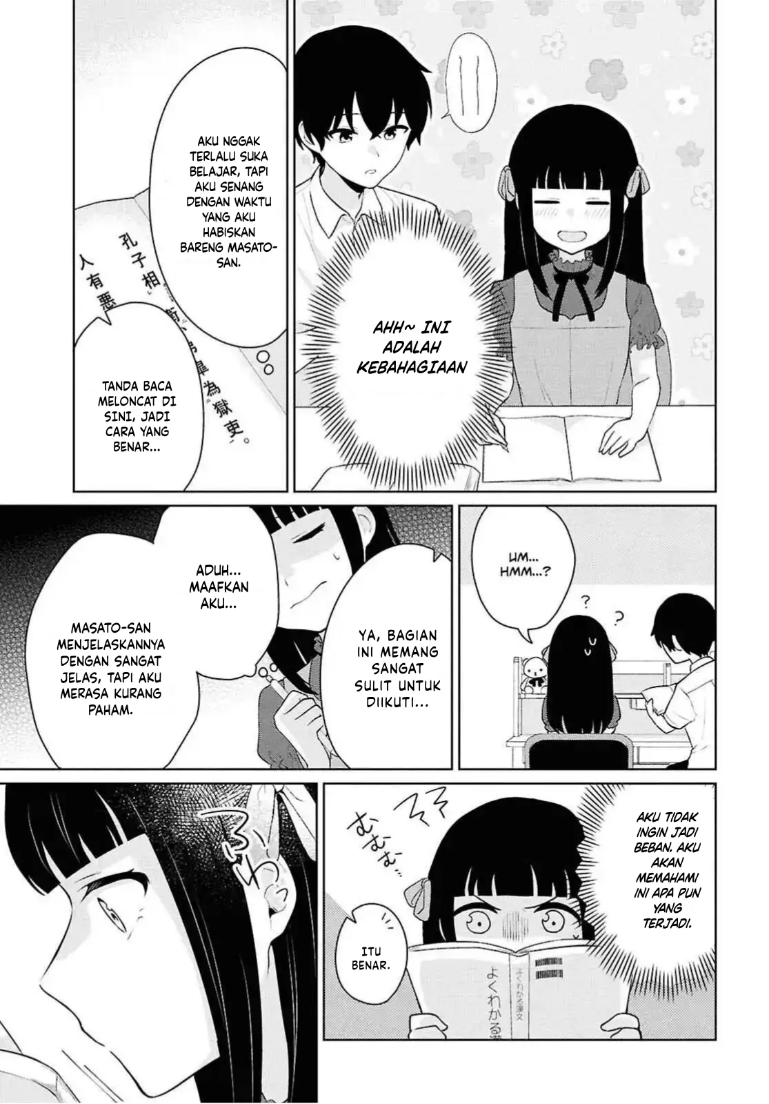 Danjohi 1:5 no Sekai demo Futsu ni Ikirareru to Omotta? ~ Geki Juu Kanjou na Kanojotachi ga Mujikaku Danshi ni Honrousaretara Chapter 10 Gambar 40