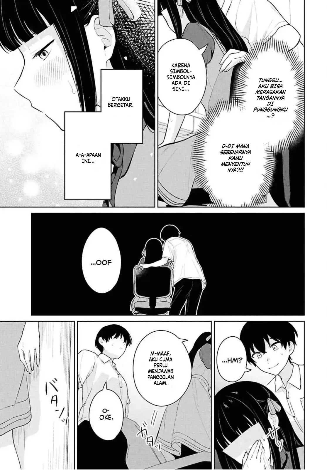 Danjohi 1:5 no Sekai demo Futsu ni Ikirareru to Omotta? ~ Geki Juu Kanjou na Kanojotachi ga Mujikaku Danshi ni Honrousaretara Chapter 10 Gambar 42