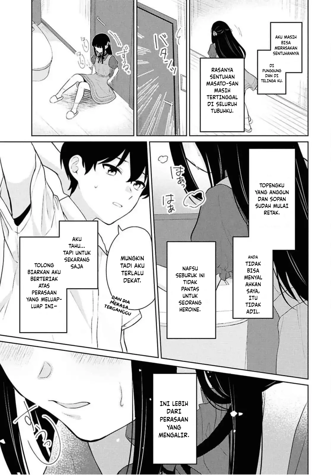 Danjohi 1:5 no Sekai demo Futsu ni Ikirareru to Omotta? ~ Geki Juu Kanjou na Kanojotachi ga Mujikaku Danshi ni Honrousaretara Chapter 10 Gambar 44