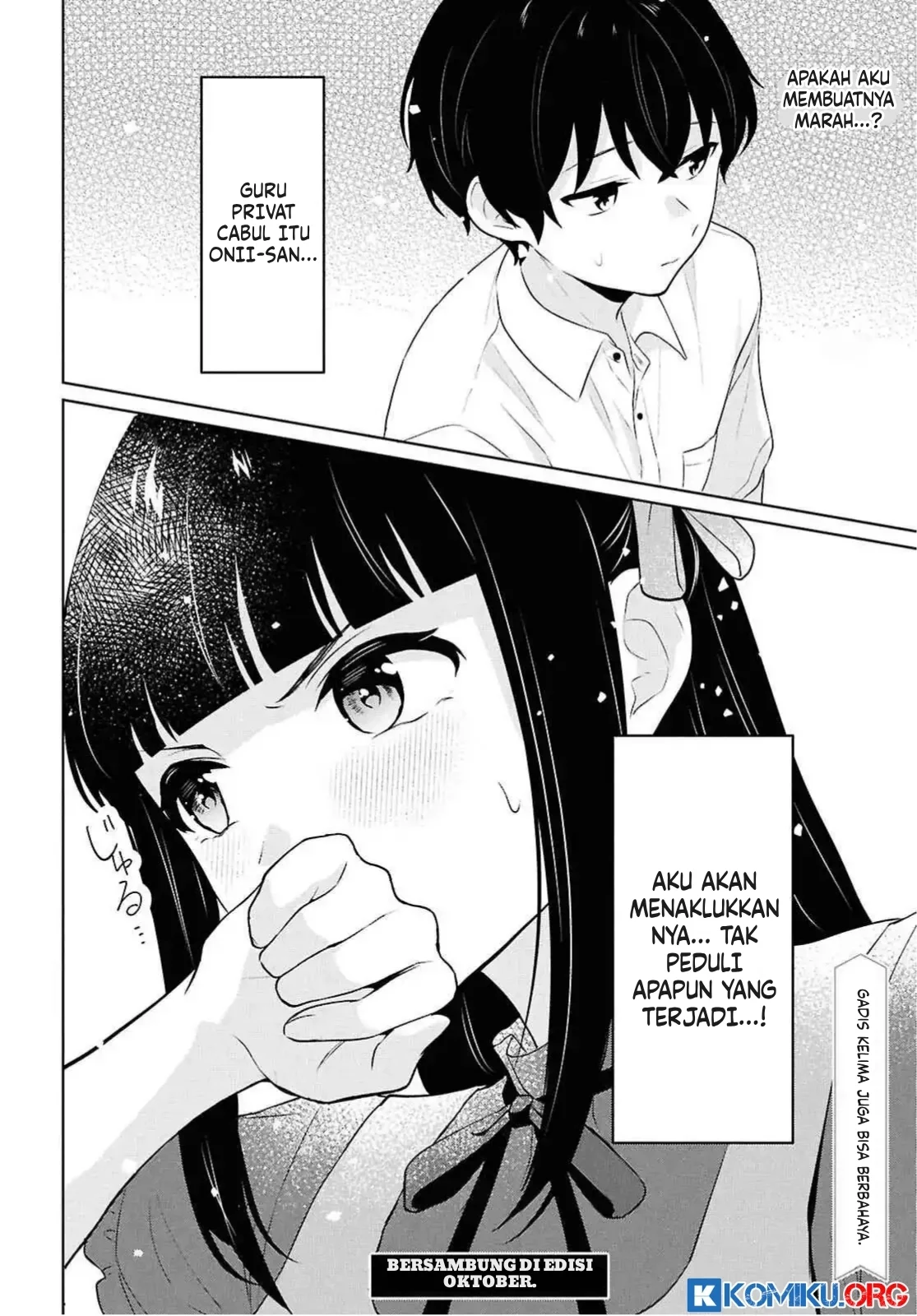 Danjohi 1:5 no Sekai demo Futsu ni Ikirareru to Omotta? ~ Geki Juu Kanjou na Kanojotachi ga Mujikaku Danshi ni Honrousaretara Chapter 10 Gambar 46