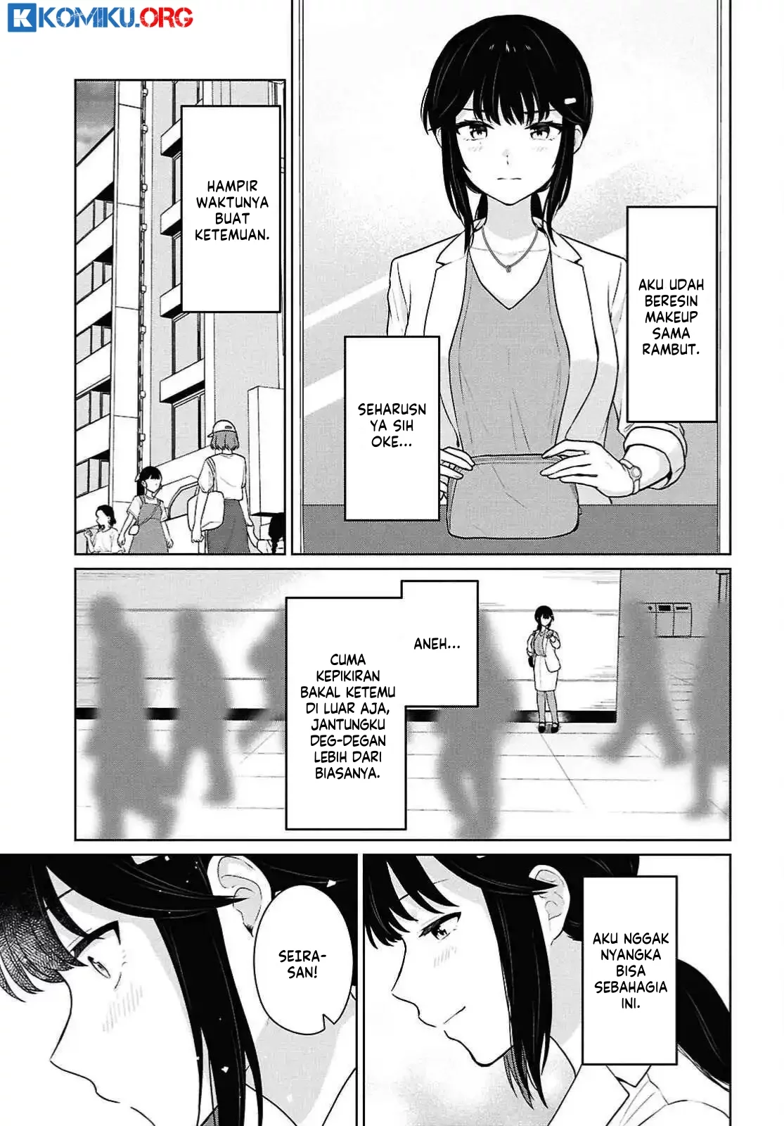 Danjohi 1:5 no Sekai demo Futsu ni Ikirareru to Omotta? ~ Geki Juu Kanjou na Kanojotachi ga Mujikaku Danshi ni Honrousaretara Chapter 11 Gambar 12