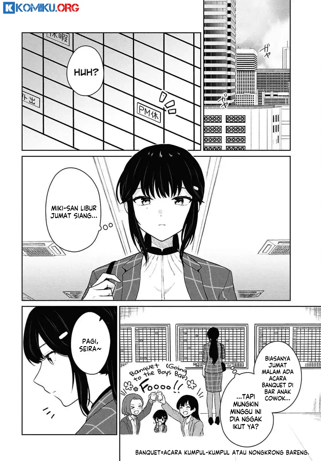 Danjohi 1:5 no Sekai demo Futsu ni Ikirareru to Omotta? ~ Geki Juu Kanjou na Kanojotachi ga Mujikaku Danshi ni Honrousaretara Chapter 11 Gambar 3