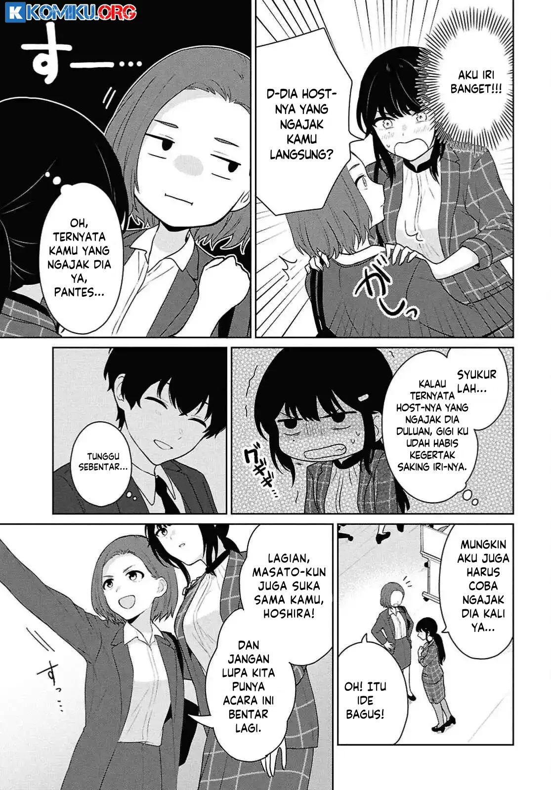 Danjohi 1:5 no Sekai demo Futsu ni Ikirareru to Omotta? ~ Geki Juu Kanjou na Kanojotachi ga Mujikaku Danshi ni Honrousaretara Chapter 11 Gambar 6