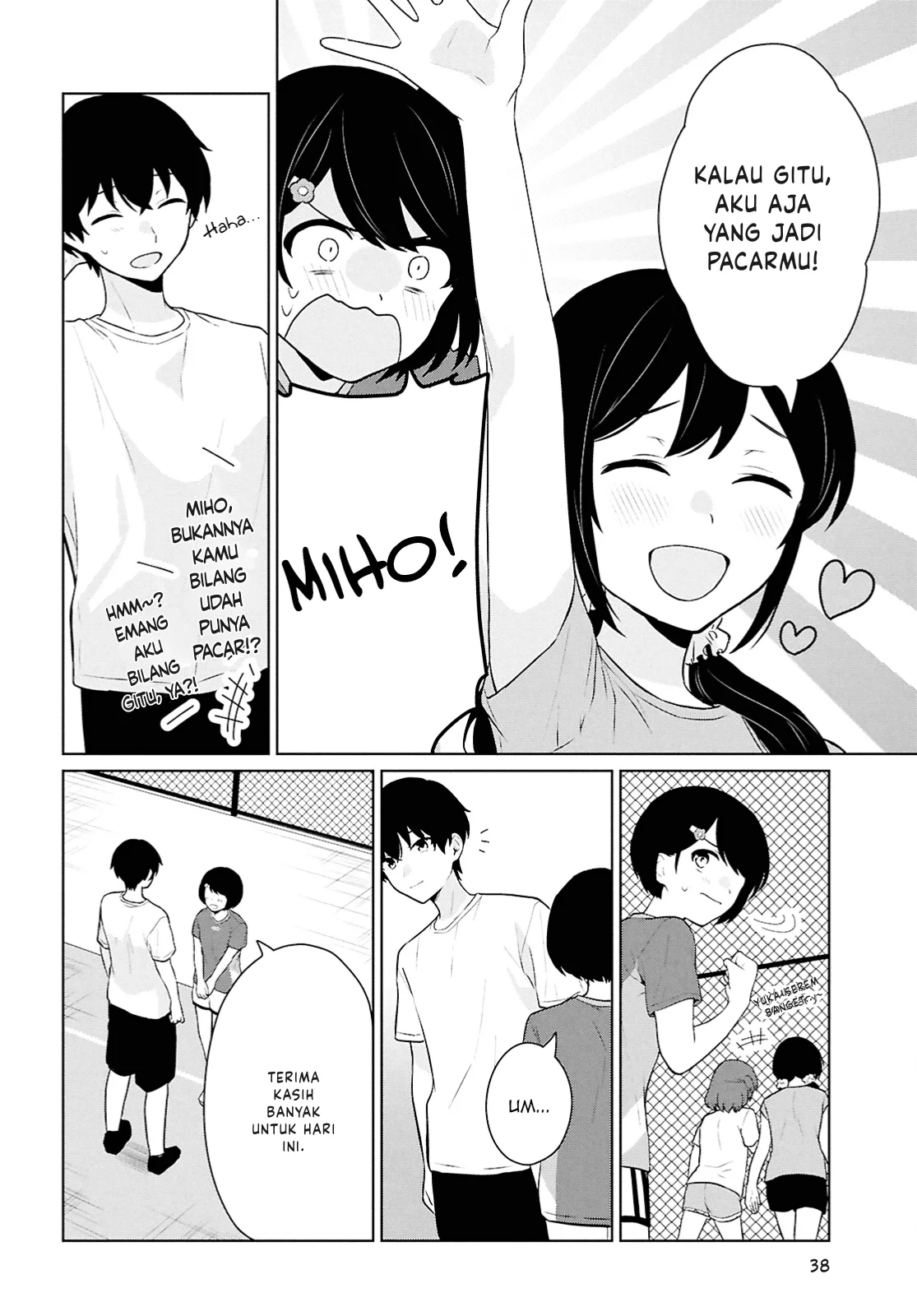 Danjohi 1:5 no Sekai demo Futsu ni Ikirareru to Omotta? ~ Geki Juu Kanjou na Kanojotachi ga Mujikaku Danshi ni Honrousaretara Chapter 12 Gambar 19