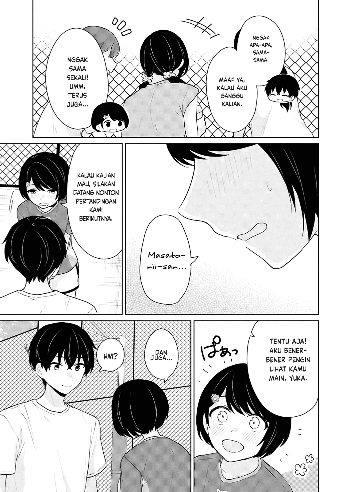 Danjohi 1:5 no Sekai demo Futsu ni Ikirareru to Omotta? ~ Geki Juu Kanjou na Kanojotachi ga Mujikaku Danshi ni Honrousaretara Chapter 12 Gambar 20