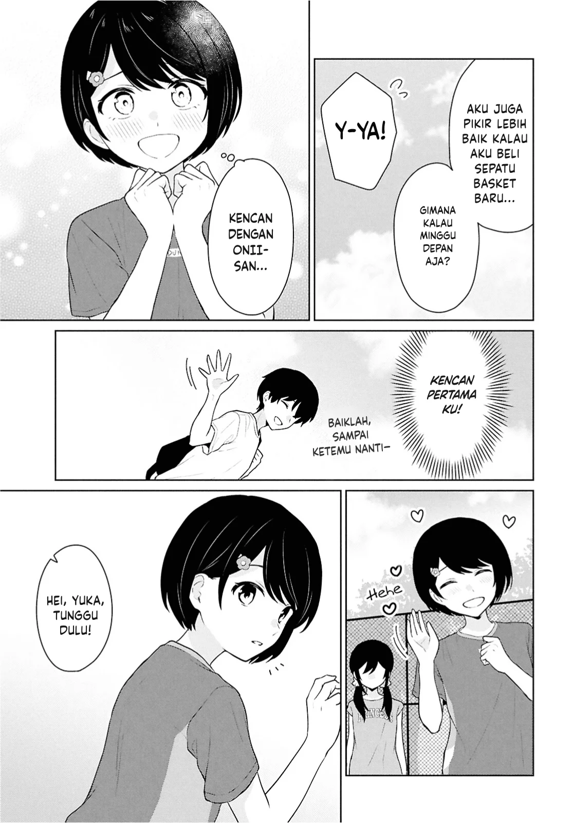 Danjohi 1:5 no Sekai demo Futsu ni Ikirareru to Omotta? ~ Geki Juu Kanjou na Kanojotachi ga Mujikaku Danshi ni Honrousaretara Chapter 12 Gambar 24