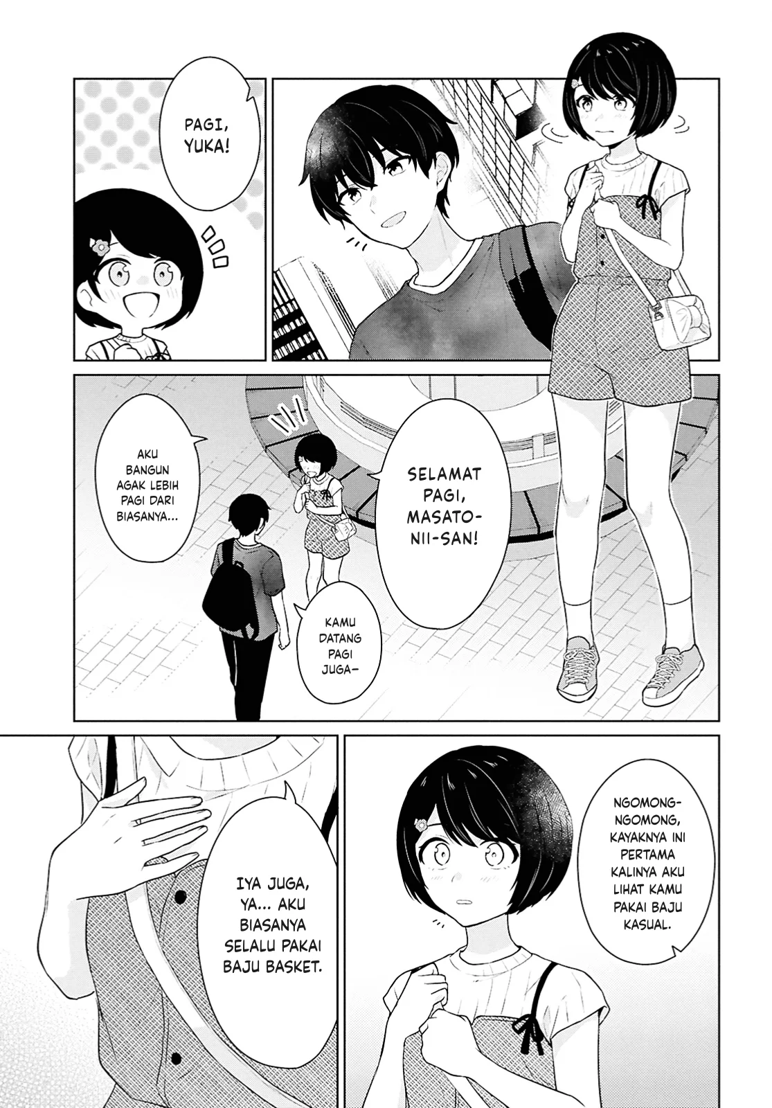 Danjohi 1:5 no Sekai demo Futsu ni Ikirareru to Omotta? ~ Geki Juu Kanjou na Kanojotachi ga Mujikaku Danshi ni Honrousaretara Chapter 12 Gambar 26