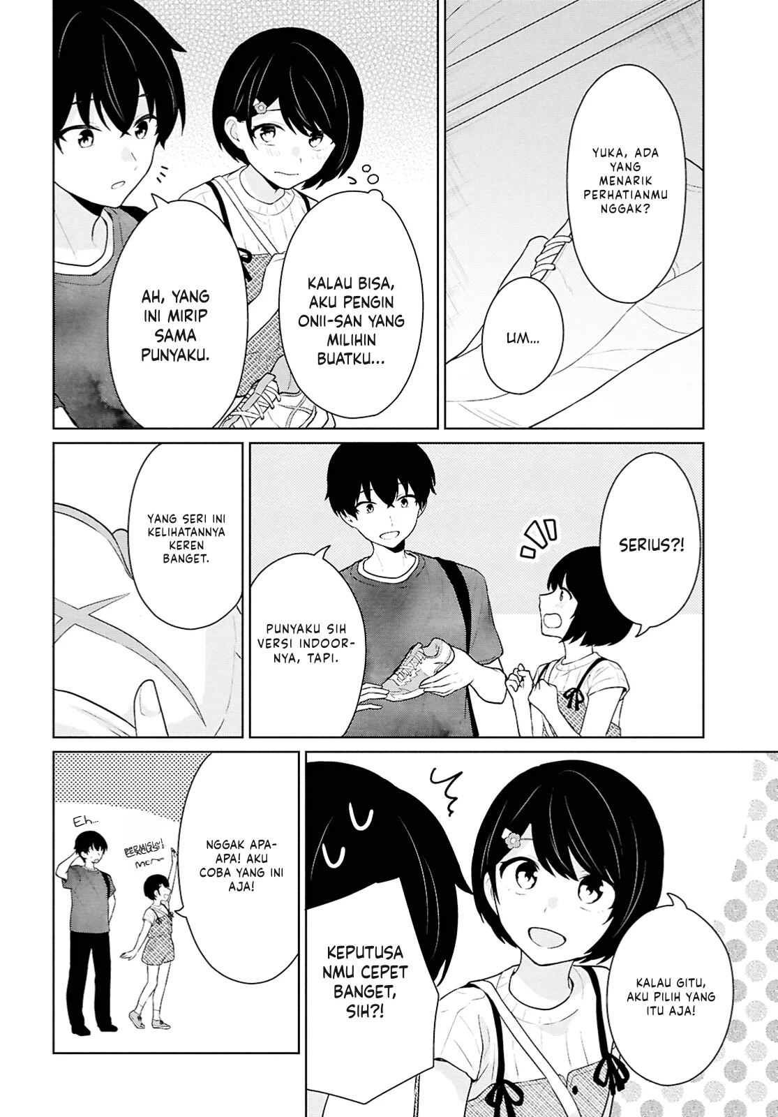 Danjohi 1:5 no Sekai demo Futsu ni Ikirareru to Omotta? ~ Geki Juu Kanjou na Kanojotachi ga Mujikaku Danshi ni Honrousaretara Chapter 12 Gambar 31