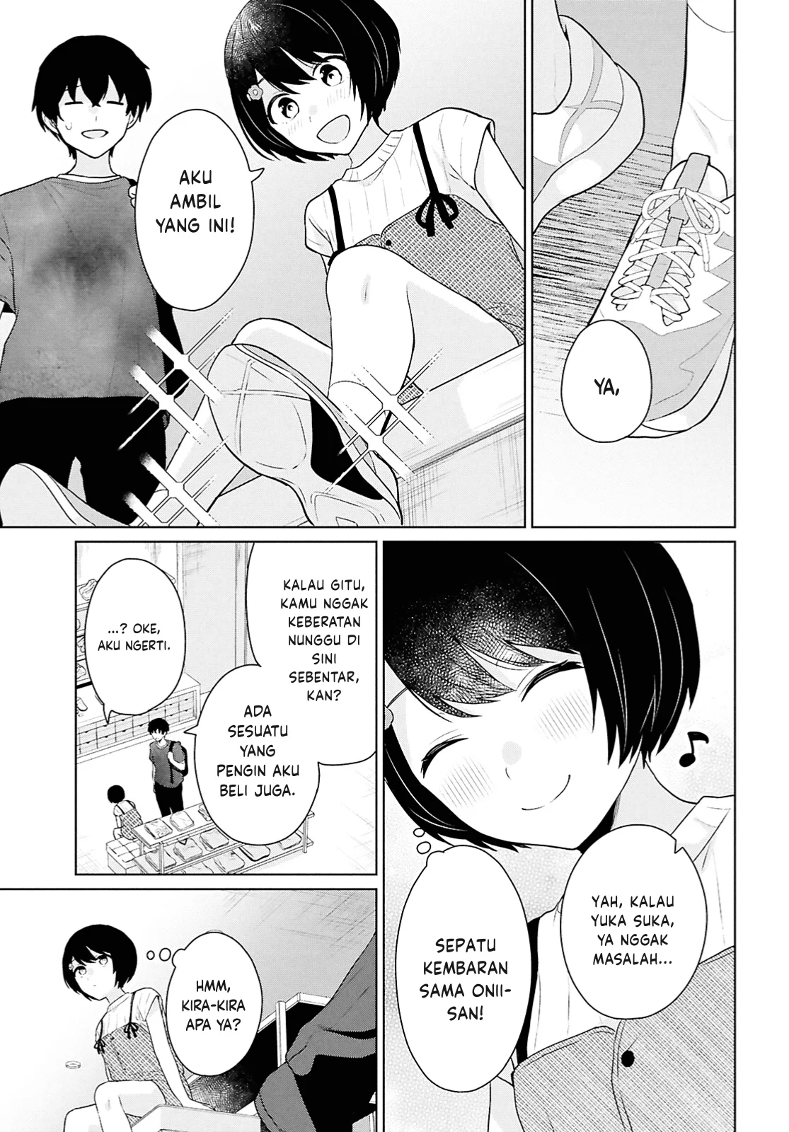 Danjohi 1:5 no Sekai demo Futsu ni Ikirareru to Omotta? ~ Geki Juu Kanjou na Kanojotachi ga Mujikaku Danshi ni Honrousaretara Chapter 12 Gambar 32