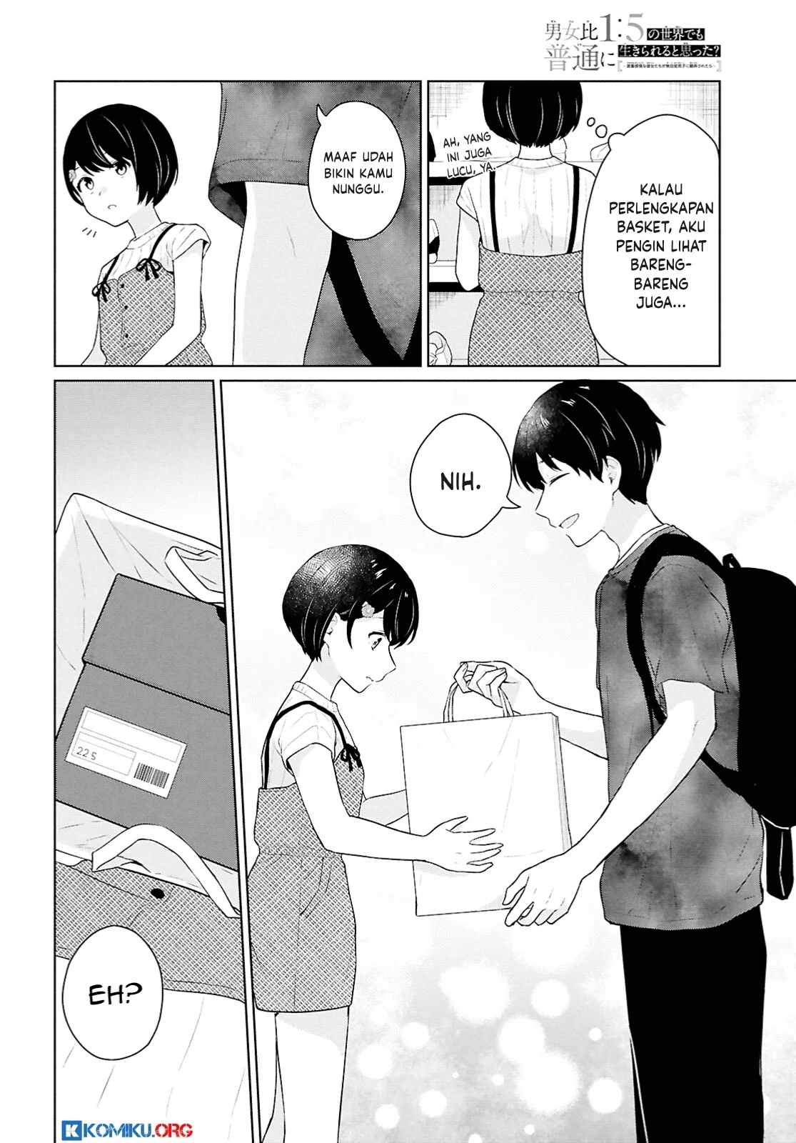 Danjohi 1:5 no Sekai demo Futsu ni Ikirareru to Omotta? ~ Geki Juu Kanjou na Kanojotachi ga Mujikaku Danshi ni Honrousaretara Chapter 12 Gambar 33