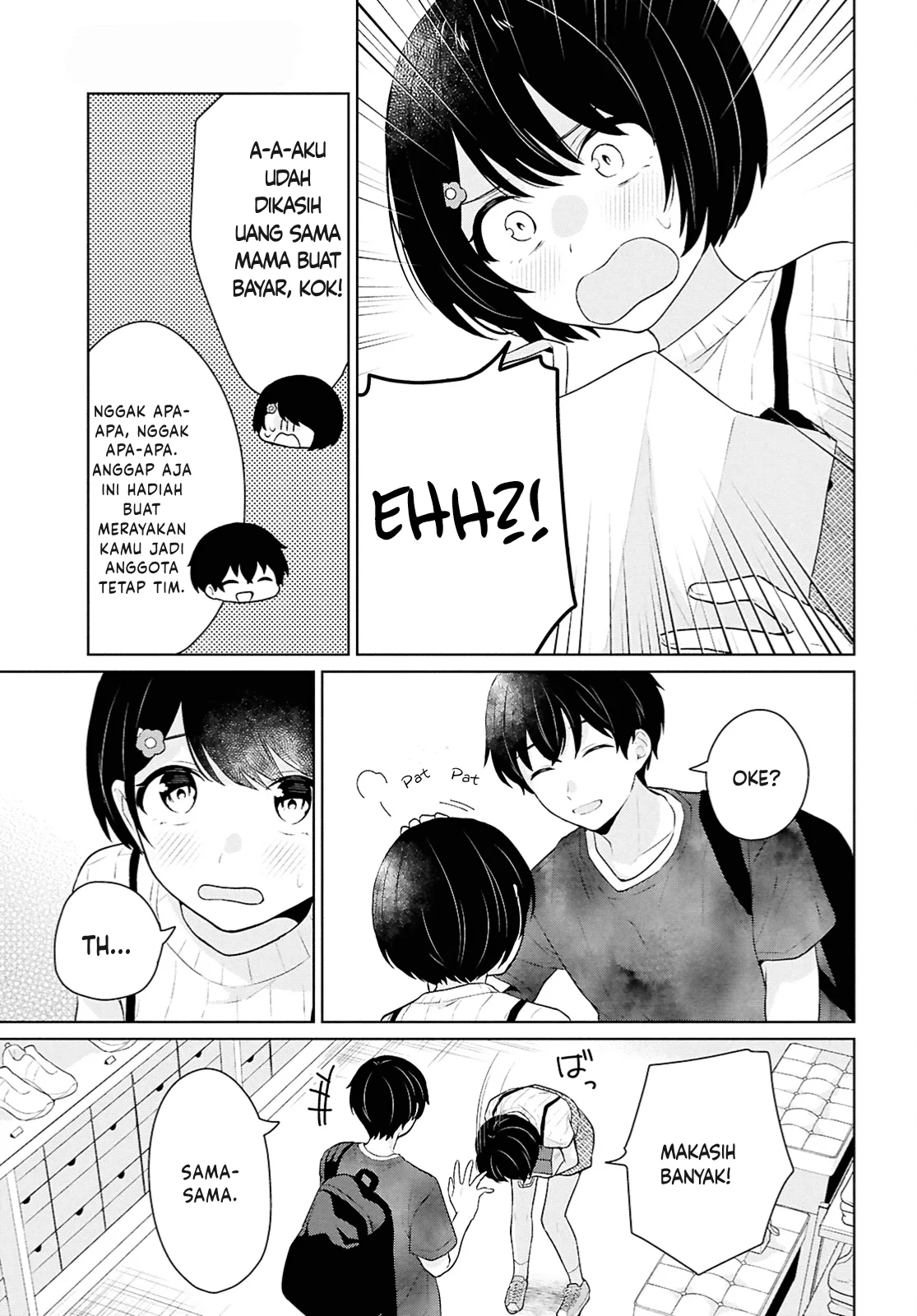 Danjohi 1:5 no Sekai demo Futsu ni Ikirareru to Omotta? ~ Geki Juu Kanjou na Kanojotachi ga Mujikaku Danshi ni Honrousaretara Chapter 12 Gambar 34