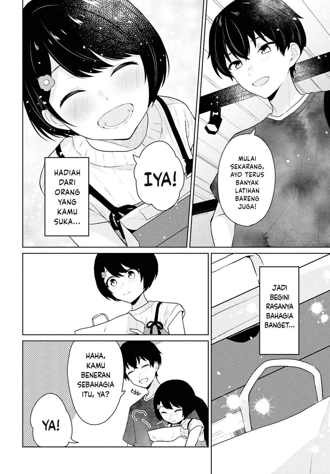 Danjohi 1:5 no Sekai demo Futsu ni Ikirareru to Omotta? ~ Geki Juu Kanjou na Kanojotachi ga Mujikaku Danshi ni Honrousaretara Chapter 12 Gambar 35