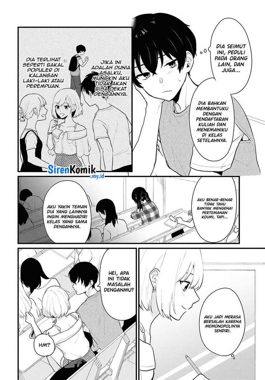 Danjohi 1:5 no Sekai demo Futsu ni Ikirareru to Omotta? ~ Geki Juu Kanjou na Kanojotachi ga Mujikaku Danshi ni Honrousaretara Chapter 2 Gambar 10