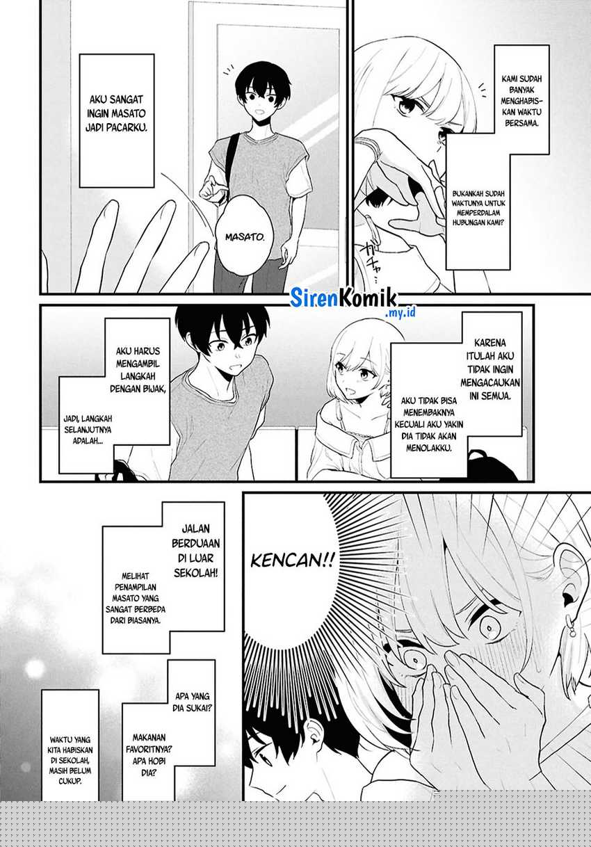 Danjohi 1:5 no Sekai demo Futsu ni Ikirareru to Omotta? ~ Geki Juu Kanjou na Kanojotachi ga Mujikaku Danshi ni Honrousaretara Chapter 2 Gambar 18