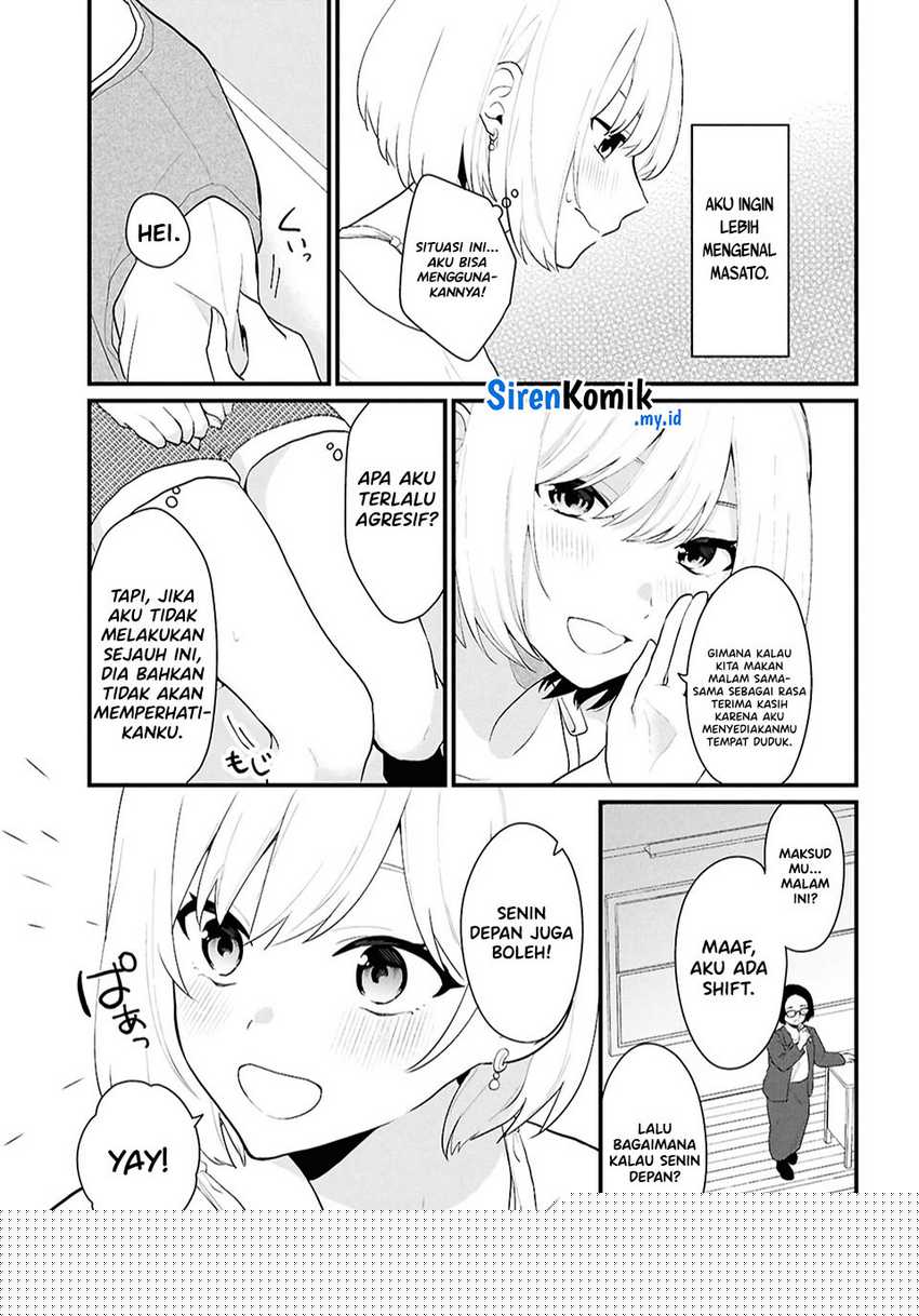 Danjohi 1:5 no Sekai demo Futsu ni Ikirareru to Omotta? ~ Geki Juu Kanjou na Kanojotachi ga Mujikaku Danshi ni Honrousaretara Chapter 2 Gambar 19