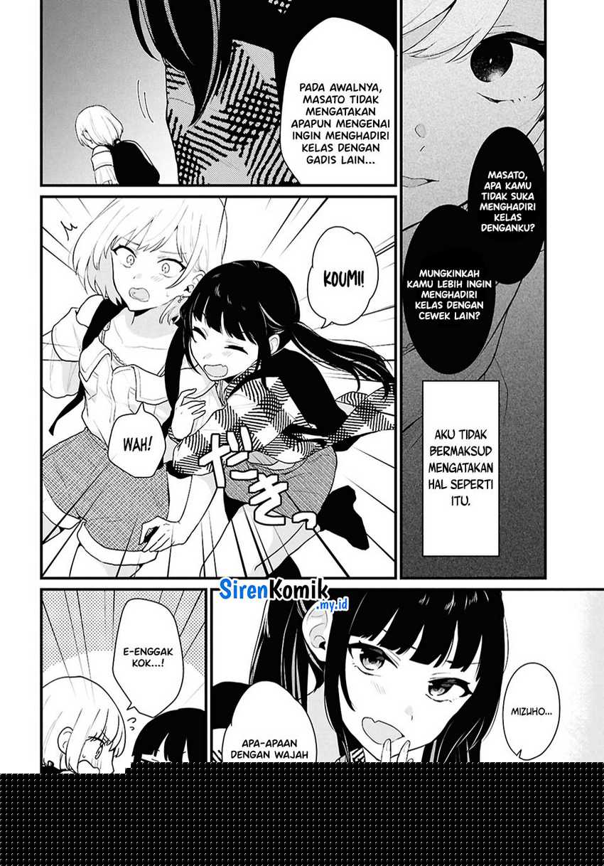 Danjohi 1:5 no Sekai demo Futsu ni Ikirareru to Omotta? ~ Geki Juu Kanjou na Kanojotachi ga Mujikaku Danshi ni Honrousaretara Chapter 2 Gambar 26