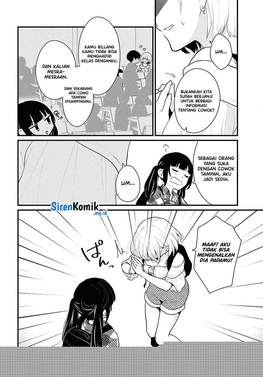 Danjohi 1:5 no Sekai demo Futsu ni Ikirareru to Omotta? ~ Geki Juu Kanjou na Kanojotachi ga Mujikaku Danshi ni Honrousaretara Chapter 2 Gambar 28