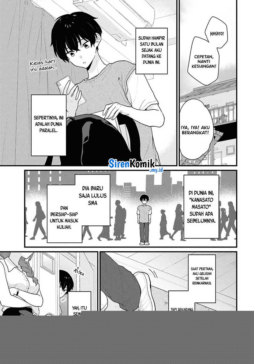 Danjohi 1:5 no Sekai demo Futsu ni Ikirareru to Omotta? ~ Geki Juu Kanjou na Kanojotachi ga Mujikaku Danshi ni Honrousaretara Chapter 2 Gambar 3