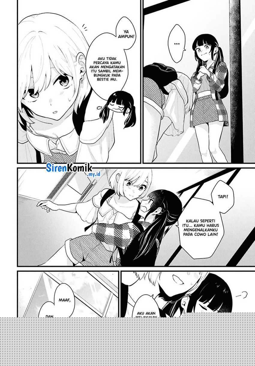 Danjohi 1:5 no Sekai demo Futsu ni Ikirareru to Omotta? ~ Geki Juu Kanjou na Kanojotachi ga Mujikaku Danshi ni Honrousaretara Chapter 2 Gambar 30