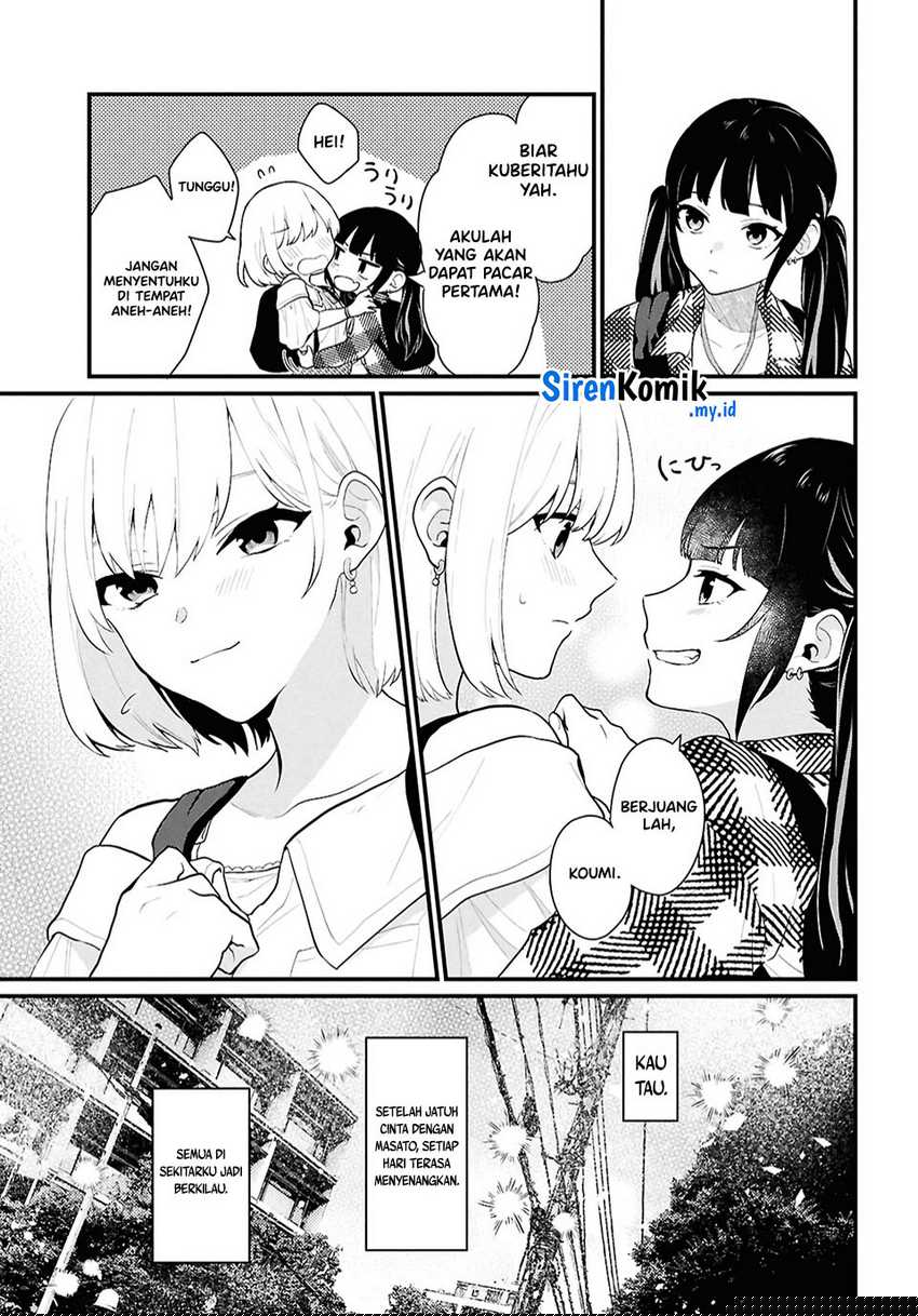 Danjohi 1:5 no Sekai demo Futsu ni Ikirareru to Omotta? ~ Geki Juu Kanjou na Kanojotachi ga Mujikaku Danshi ni Honrousaretara Chapter 2 Gambar 31