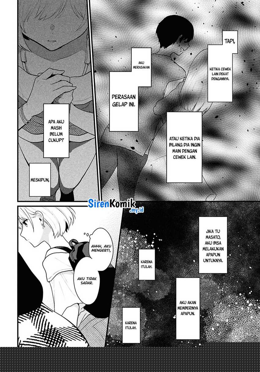 Danjohi 1:5 no Sekai demo Futsu ni Ikirareru to Omotta? ~ Geki Juu Kanjou na Kanojotachi ga Mujikaku Danshi ni Honrousaretara Chapter 2 Gambar 32