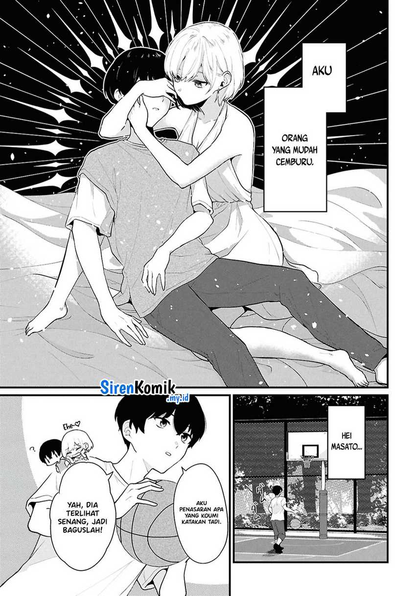 Danjohi 1:5 no Sekai demo Futsu ni Ikirareru to Omotta? ~ Geki Juu Kanjou na Kanojotachi ga Mujikaku Danshi ni Honrousaretara Chapter 2 Gambar 33