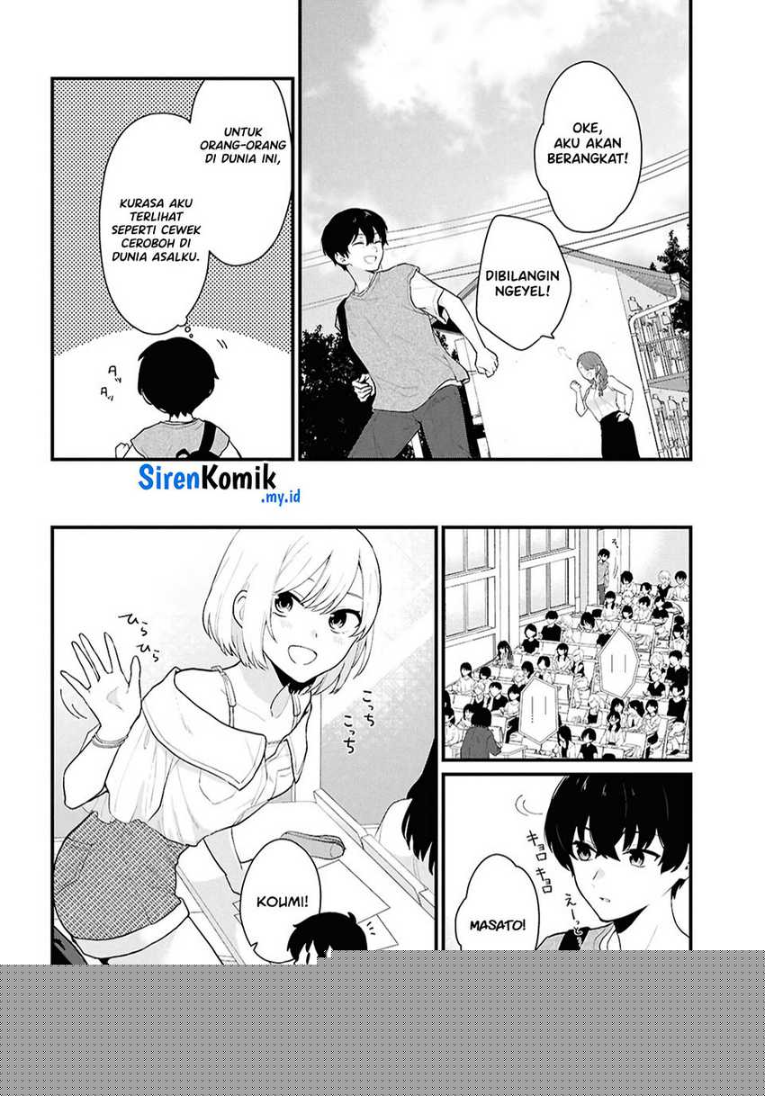 Danjohi 1:5 no Sekai demo Futsu ni Ikirareru to Omotta? ~ Geki Juu Kanjou na Kanojotachi ga Mujikaku Danshi ni Honrousaretara Chapter 2 Gambar 6