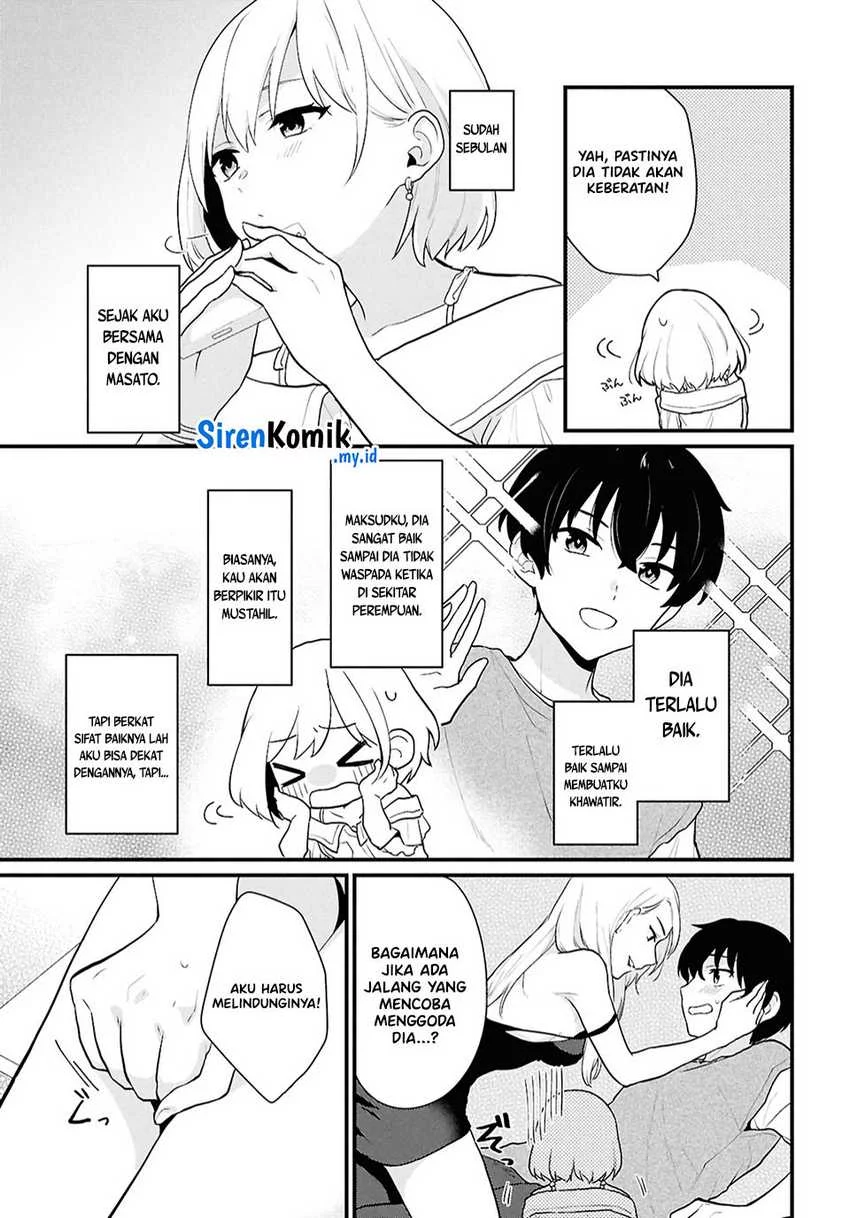 Danjohi 1:5 no Sekai demo Futsu ni Ikirareru to Omotta? ~ Geki Juu Kanjou na Kanojotachi ga Mujikaku Danshi ni Honrousaretara Chapter 2 Gambar 15