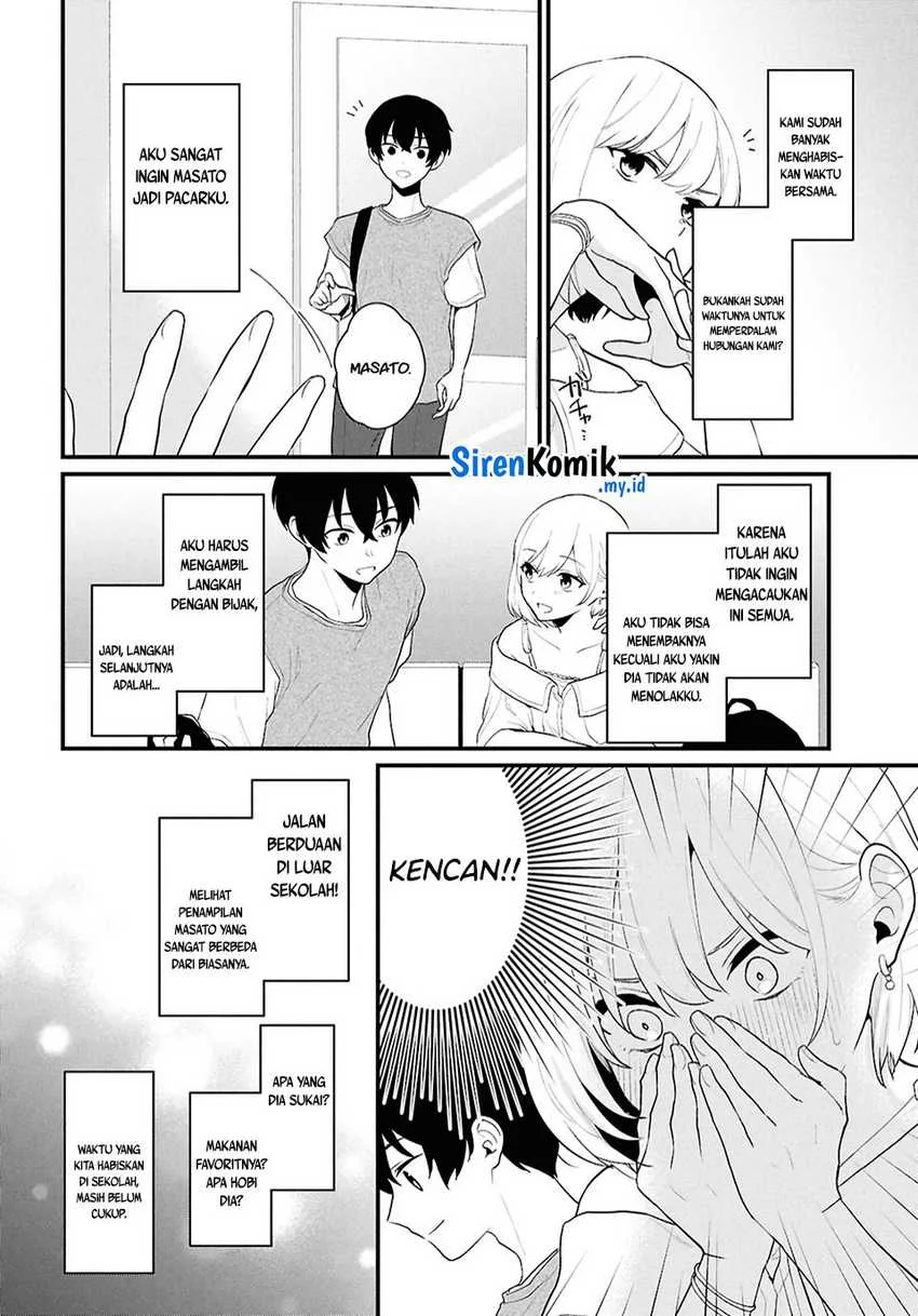 Danjohi 1:5 no Sekai demo Futsu ni Ikirareru to Omotta? ~ Geki Juu Kanjou na Kanojotachi ga Mujikaku Danshi ni Honrousaretara Chapter 2 Gambar 18