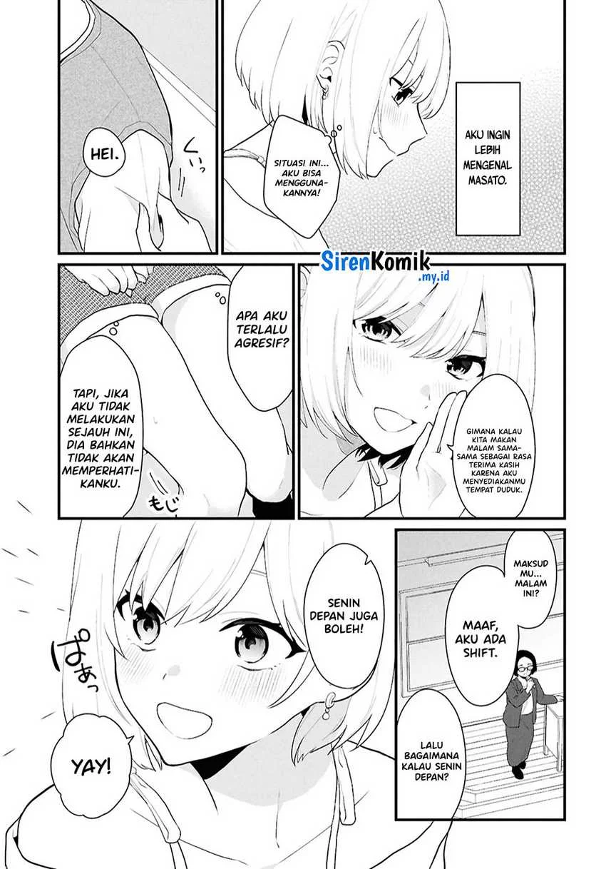 Danjohi 1:5 no Sekai demo Futsu ni Ikirareru to Omotta? ~ Geki Juu Kanjou na Kanojotachi ga Mujikaku Danshi ni Honrousaretara Chapter 2 Gambar 19