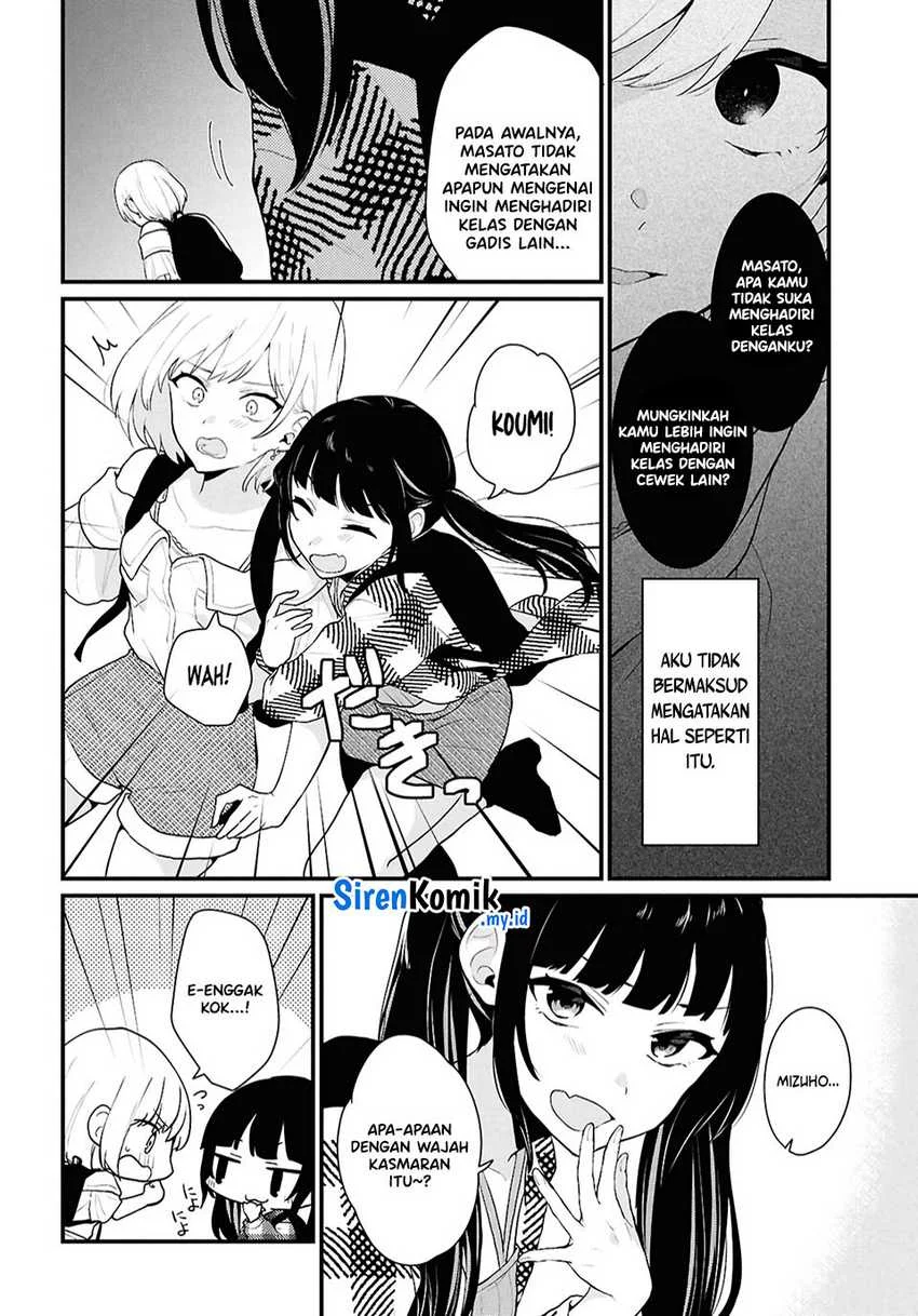 Danjohi 1:5 no Sekai demo Futsu ni Ikirareru to Omotta? ~ Geki Juu Kanjou na Kanojotachi ga Mujikaku Danshi ni Honrousaretara Chapter 2 Gambar 26