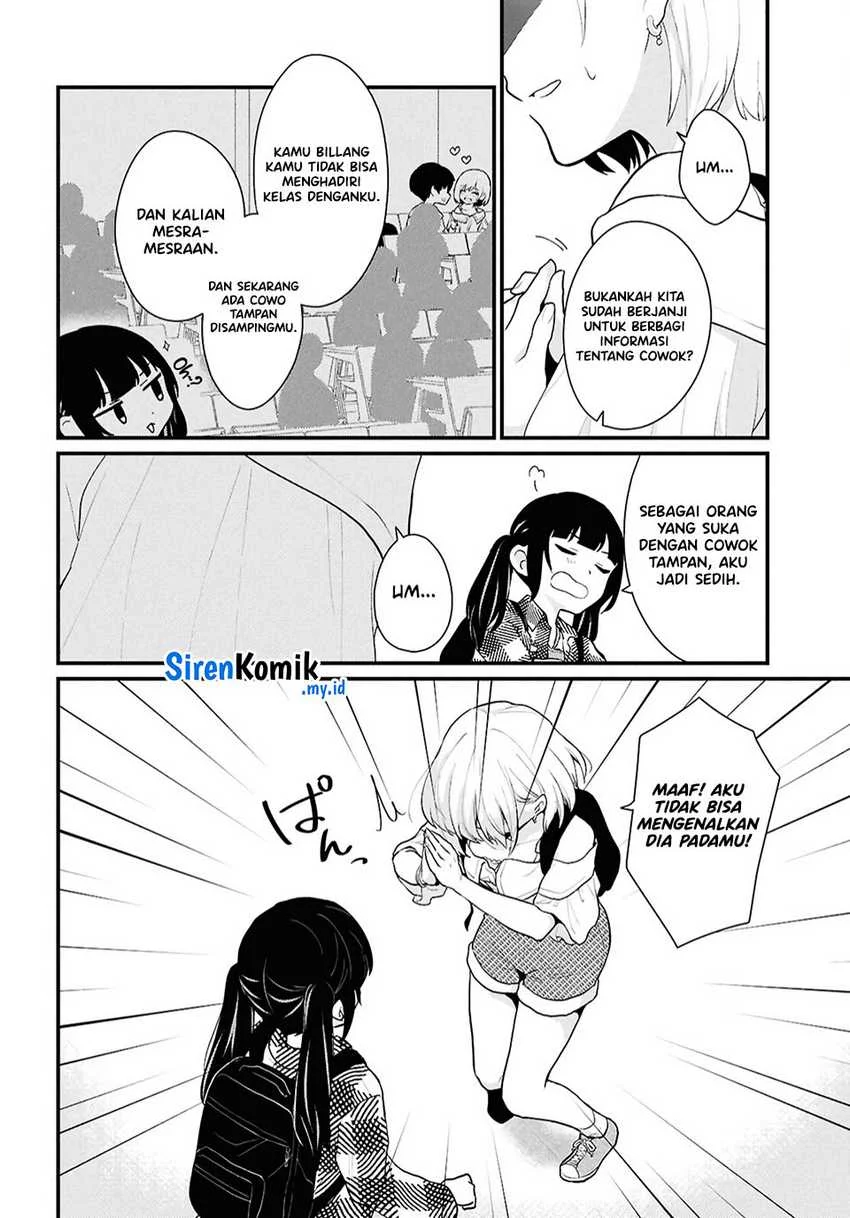 Danjohi 1:5 no Sekai demo Futsu ni Ikirareru to Omotta? ~ Geki Juu Kanjou na Kanojotachi ga Mujikaku Danshi ni Honrousaretara Chapter 2 Gambar 28