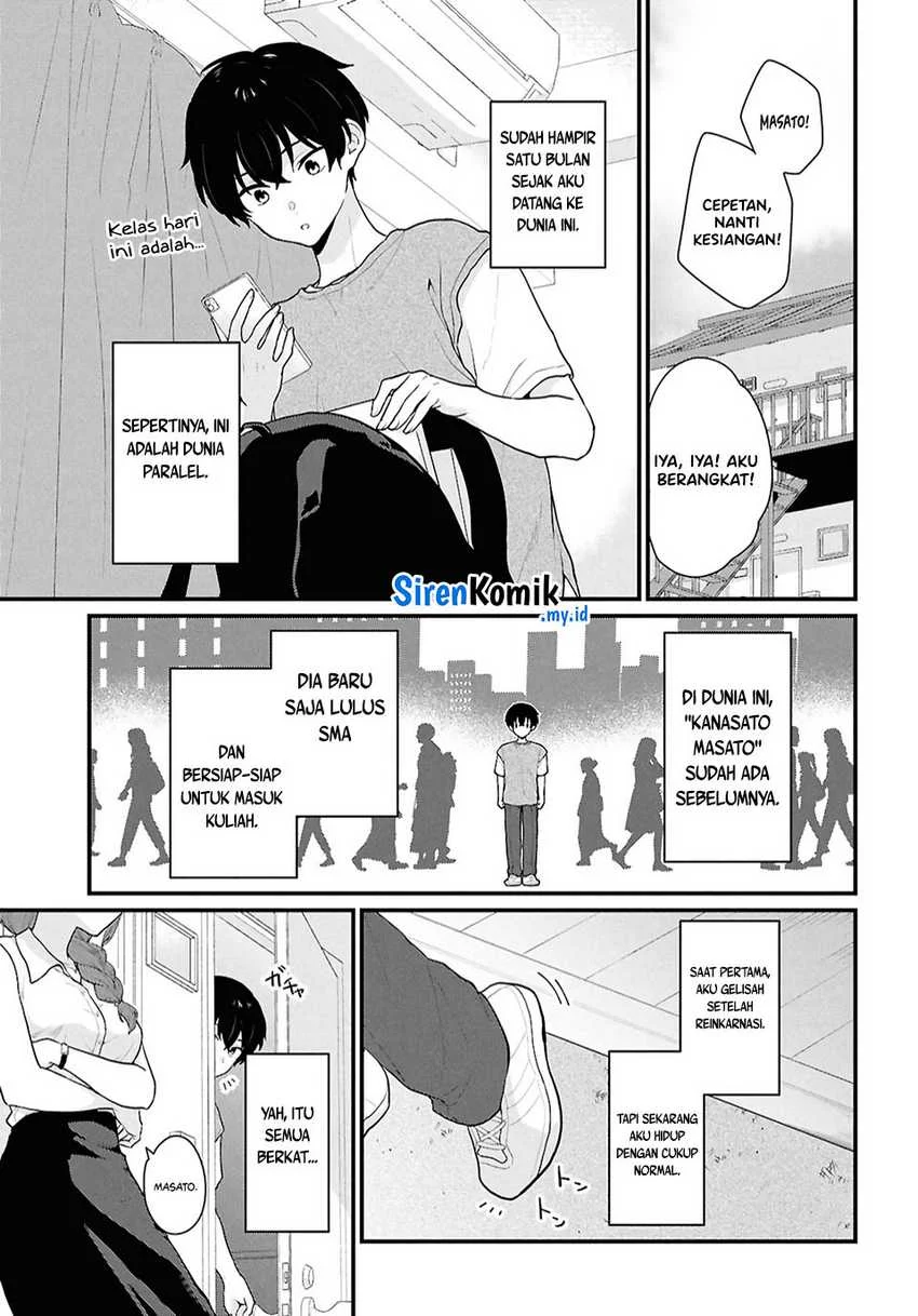 Danjohi 1:5 no Sekai demo Futsu ni Ikirareru to Omotta? ~ Geki Juu Kanjou na Kanojotachi ga Mujikaku Danshi ni Honrousaretara Chapter 2 Gambar 3