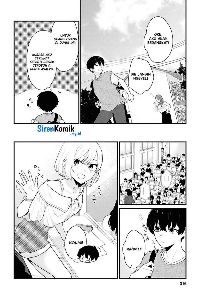 Danjohi 1:5 no Sekai demo Futsu ni Ikirareru to Omotta? ~ Geki Juu Kanjou na Kanojotachi ga Mujikaku Danshi ni Honrousaretara Chapter 2 Gambar 6