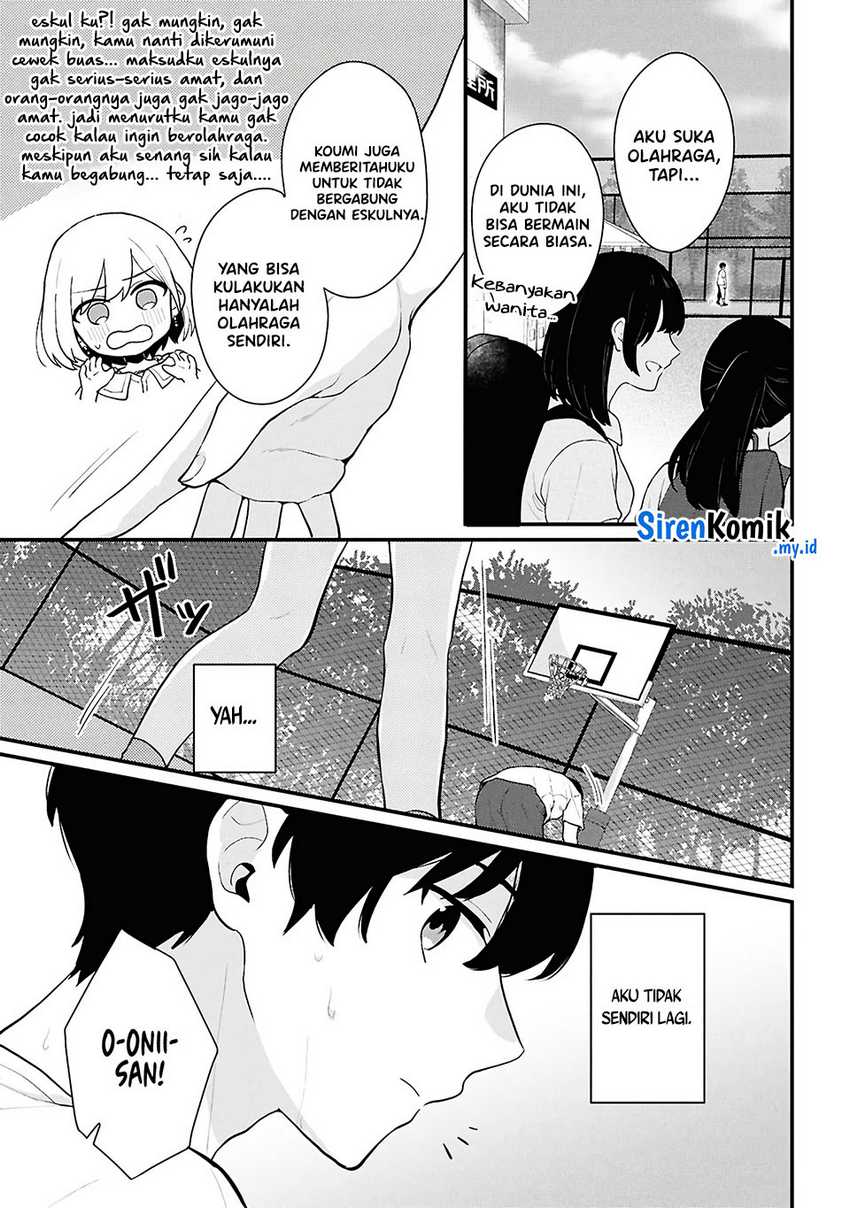 Danjohi 1:5 no Sekai demo Futsu ni Ikirareru to Omotta? ~ Geki Juu Kanjou na Kanojotachi ga Mujikaku Danshi ni Honrousaretara Chapter 3 Gambar 4