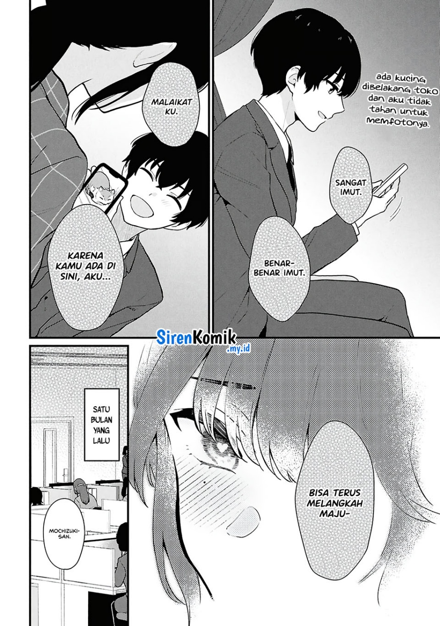 Danjohi 1:5 no Sekai demo Futsu ni Ikirareru to Omotta? ~ Geki Juu Kanjou na Kanojotachi ga Mujikaku Danshi ni Honrousaretara Chapter 4 Gambar 15