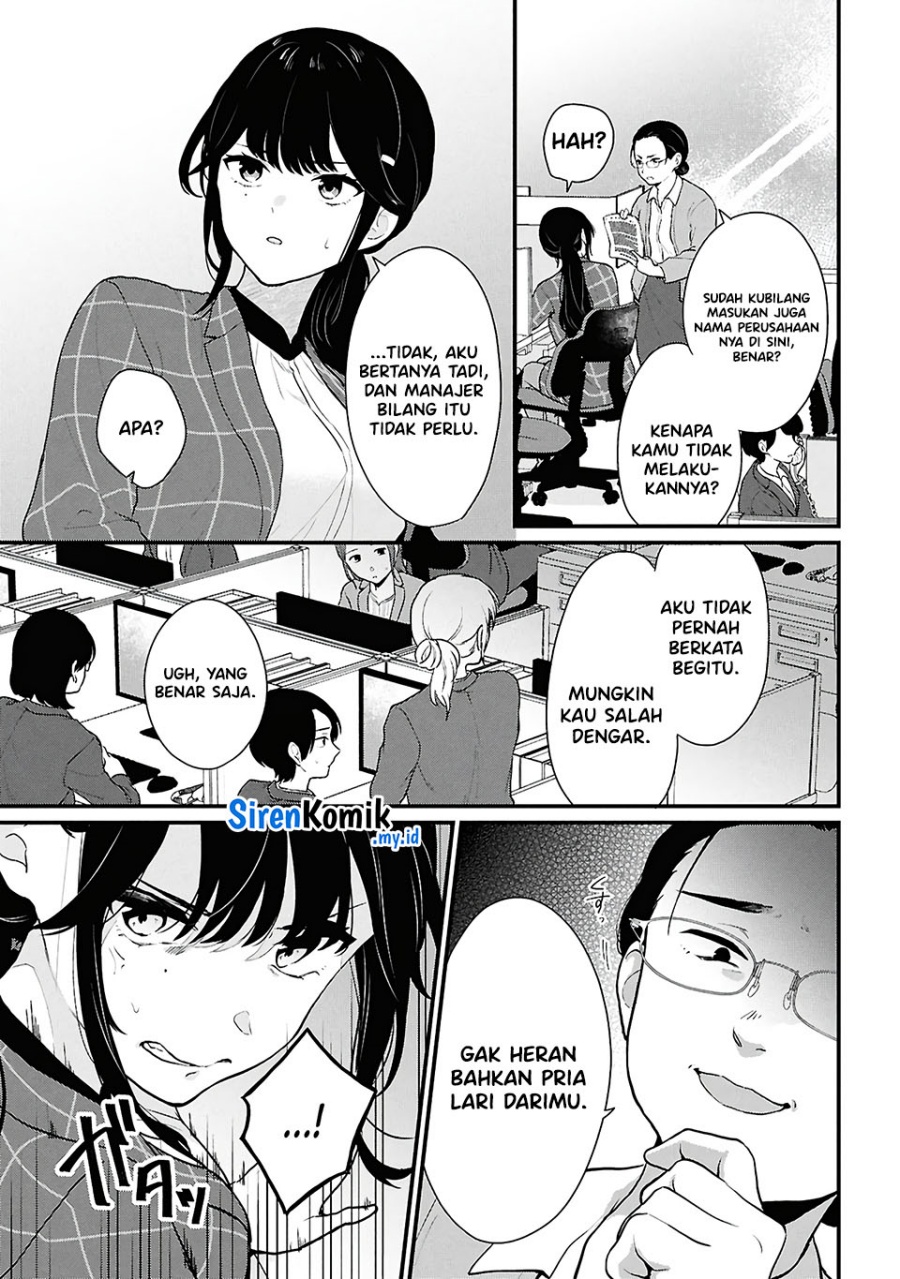 Danjohi 1:5 no Sekai demo Futsu ni Ikirareru to Omotta? ~ Geki Juu Kanjou na Kanojotachi ga Mujikaku Danshi ni Honrousaretara Chapter 4 Gambar 16