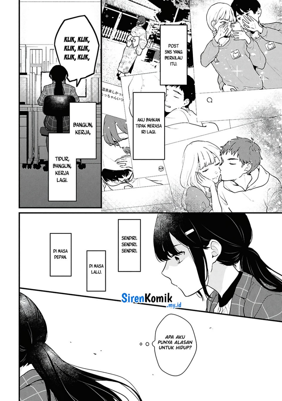Danjohi 1:5 no Sekai demo Futsu ni Ikirareru to Omotta? ~ Geki Juu Kanjou na Kanojotachi ga Mujikaku Danshi ni Honrousaretara Chapter 4 Gambar 19