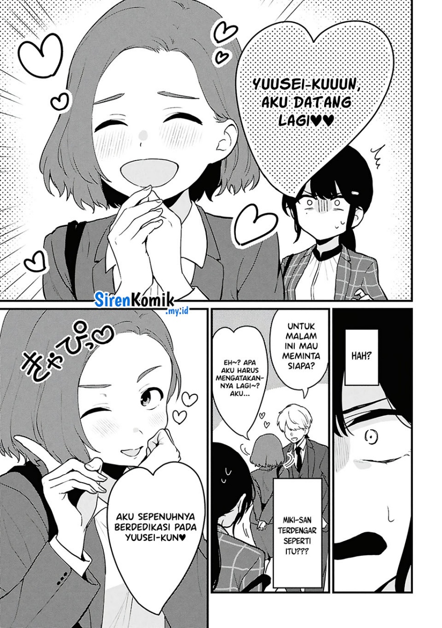 Danjohi 1:5 no Sekai demo Futsu ni Ikirareru to Omotta? ~ Geki Juu Kanjou na Kanojotachi ga Mujikaku Danshi ni Honrousaretara Chapter 4 Gambar 22