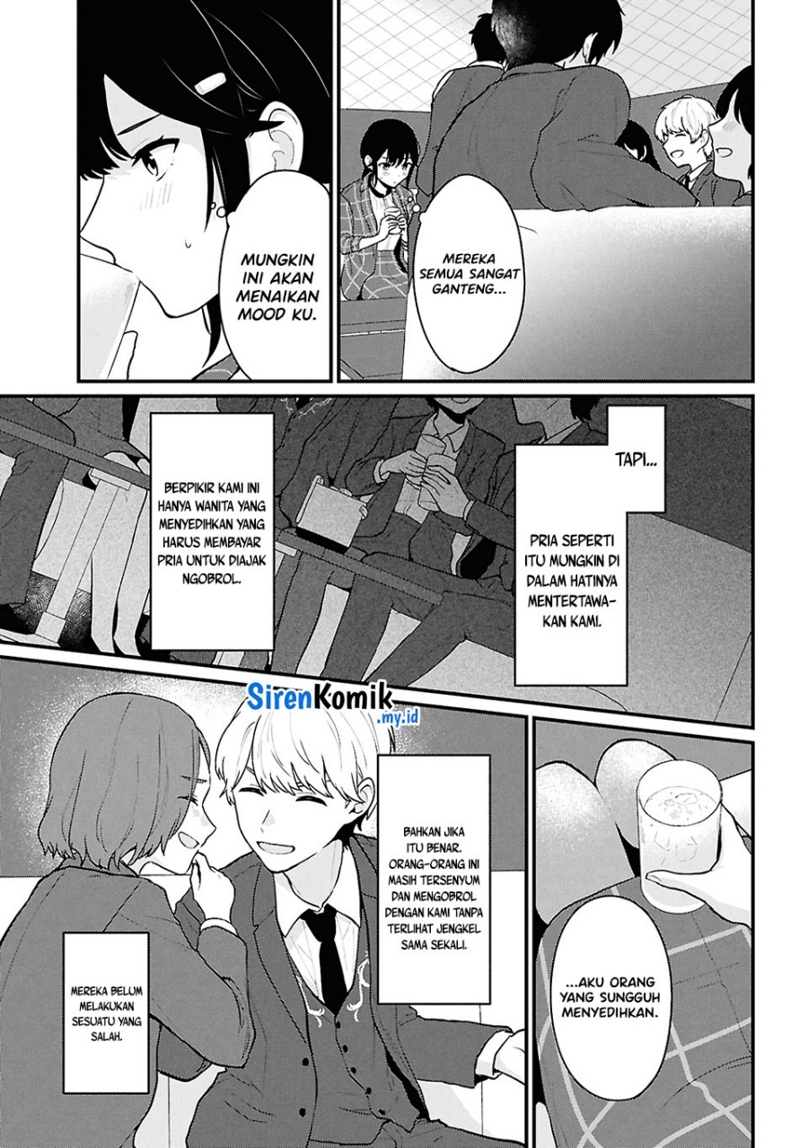 Danjohi 1:5 no Sekai demo Futsu ni Ikirareru to Omotta? ~ Geki Juu Kanjou na Kanojotachi ga Mujikaku Danshi ni Honrousaretara Chapter 4 Gambar 24