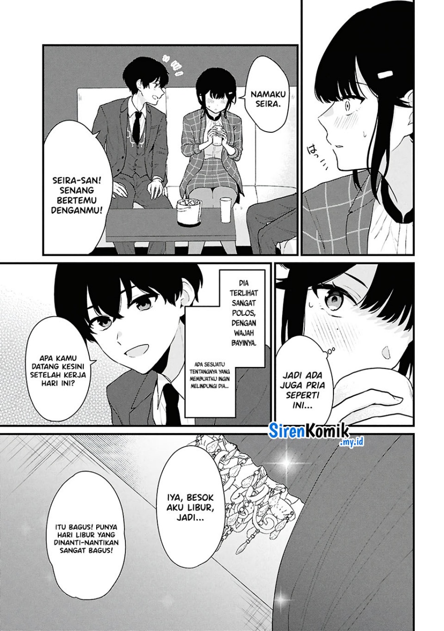 Danjohi 1:5 no Sekai demo Futsu ni Ikirareru to Omotta? ~ Geki Juu Kanjou na Kanojotachi ga Mujikaku Danshi ni Honrousaretara Chapter 4 Gambar 28