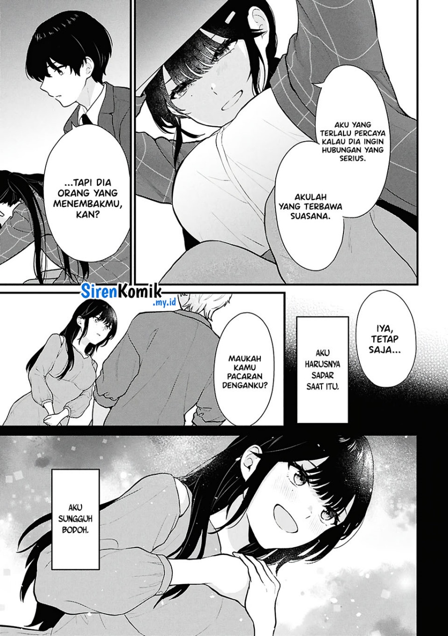 Danjohi 1:5 no Sekai demo Futsu ni Ikirareru to Omotta? ~ Geki Juu Kanjou na Kanojotachi ga Mujikaku Danshi ni Honrousaretara Chapter 4 Gambar 32