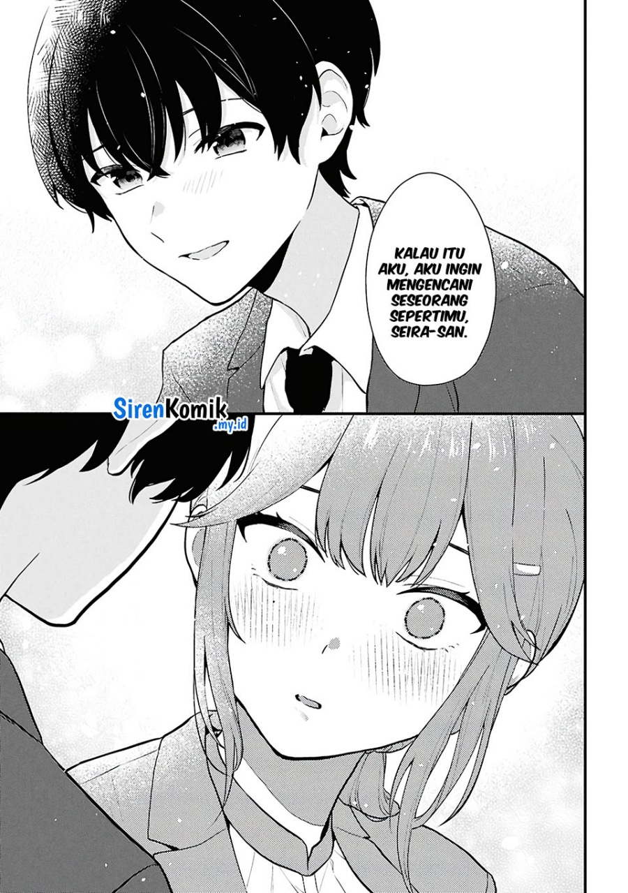 Danjohi 1:5 no Sekai demo Futsu ni Ikirareru to Omotta? ~ Geki Juu Kanjou na Kanojotachi ga Mujikaku Danshi ni Honrousaretara Chapter 4 Gambar 36