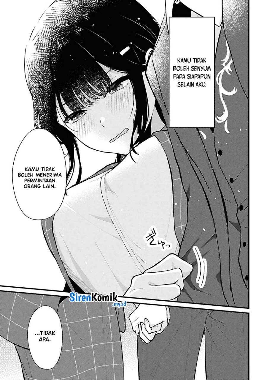 Danjohi 1:5 no Sekai demo Futsu ni Ikirareru to Omotta? ~ Geki Juu Kanjou na Kanojotachi ga Mujikaku Danshi ni Honrousaretara Chapter 4 Gambar 42