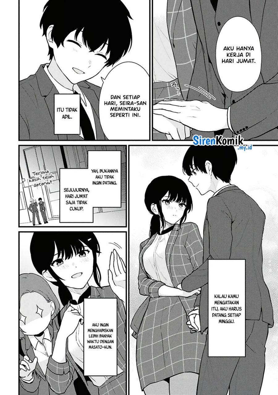 Danjohi 1:5 no Sekai demo Futsu ni Ikirareru to Omotta? ~ Geki Juu Kanjou na Kanojotachi ga Mujikaku Danshi ni Honrousaretara Chapter 4 Gambar 43